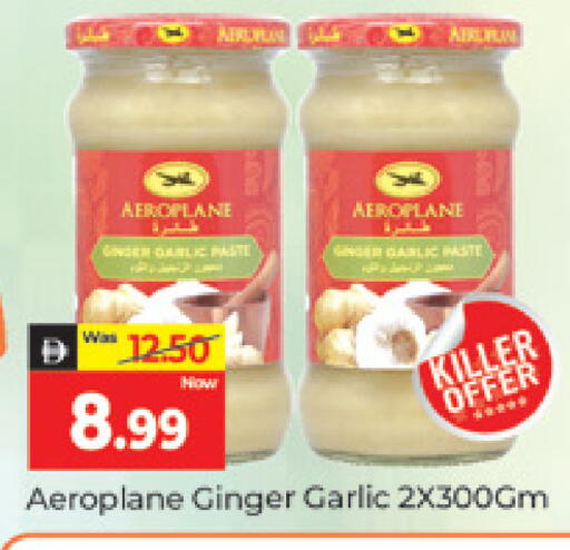 Ginger Garlic available at المدينة in الإمارات العربية المتحدة , الامارات - دبي