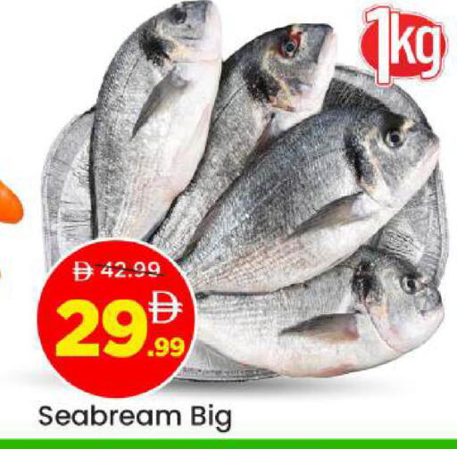 available at Mark & Save in UAE - Abu Dhabi