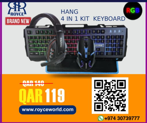 available at رويس العالمية للتجارة والخدمات in قطر - الوكرة