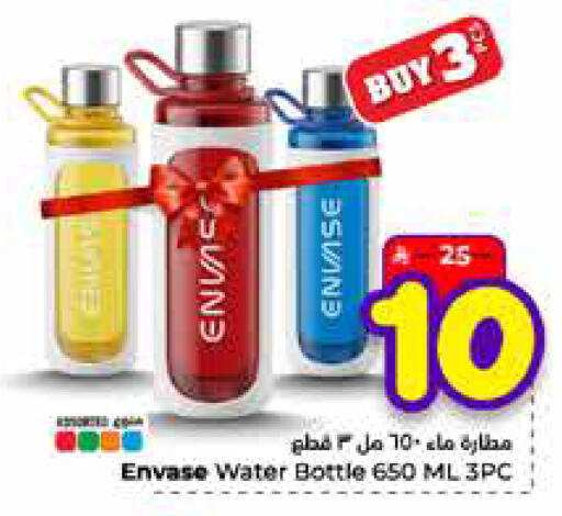 available at Hyper Al Wafa in KSA, Saudi Arabia, Saudi - Mecca
