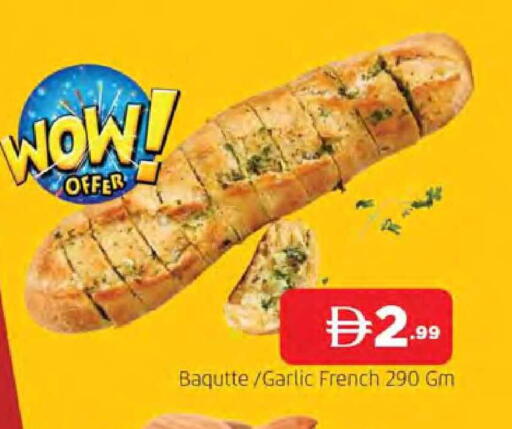 Garlic available at المدينة in الإمارات العربية المتحدة , الامارات - الشارقة / عجمان