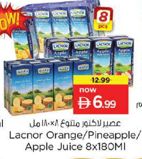 Orange Apple Pineapple available at Nesto Hypermarket in UAE - Sharjah / Ajman