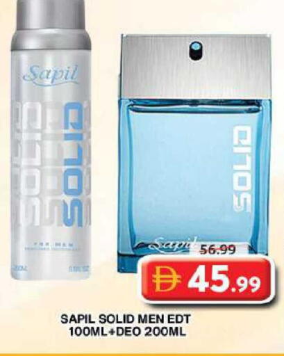 available at جراند هايبر ماركت in الإمارات العربية المتحدة , الامارات - دبي