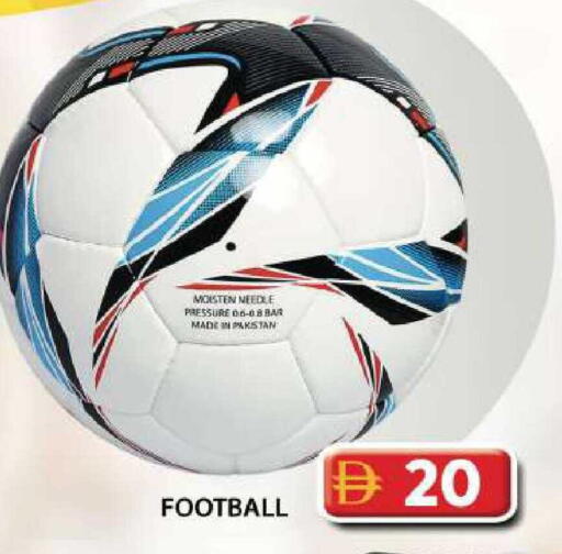 available at جراند هايبر ماركت in الإمارات العربية المتحدة , الامارات - دبي