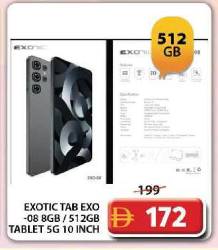 available at جراند هايبر ماركت in الإمارات العربية المتحدة , الامارات - دبي