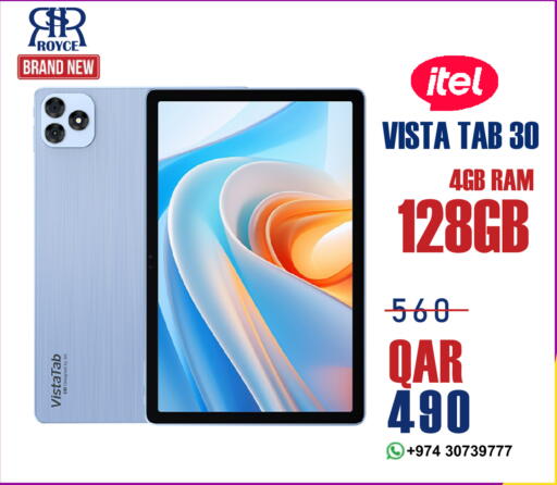 available at رويس العالمية للتجارة والخدمات in قطر - الوكرة