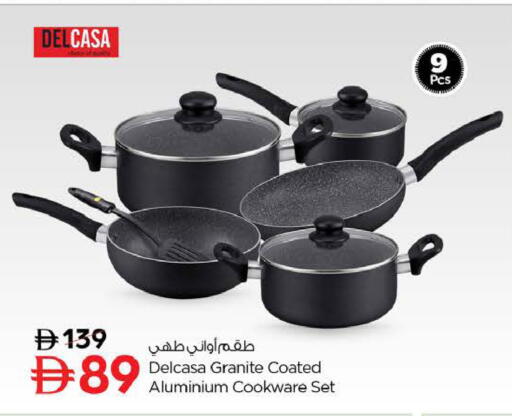 available at Nesto Hypermarket in UAE - Sharjah / Ajman