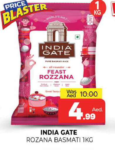 available at Al Madina  in UAE - Sharjah / Ajman