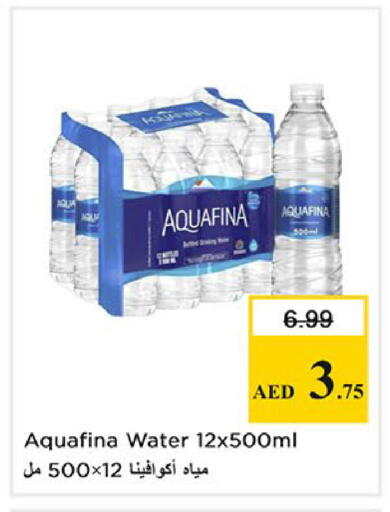 available at Nesto Hypermarket in UAE - Sharjah / Ajman
