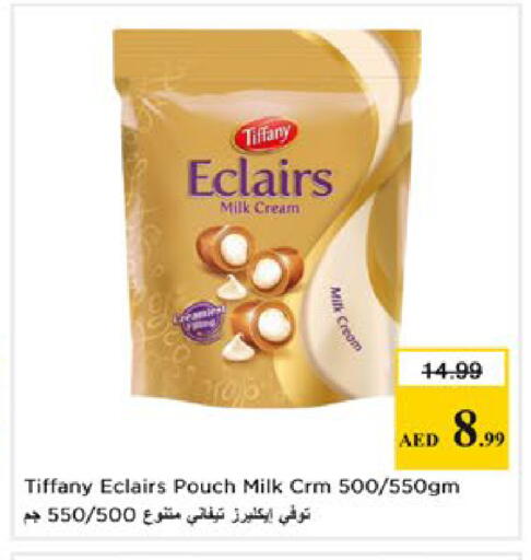 available at نستو هايبرماركت in الإمارات العربية المتحدة , الامارات - ٱلْعَيْن‎