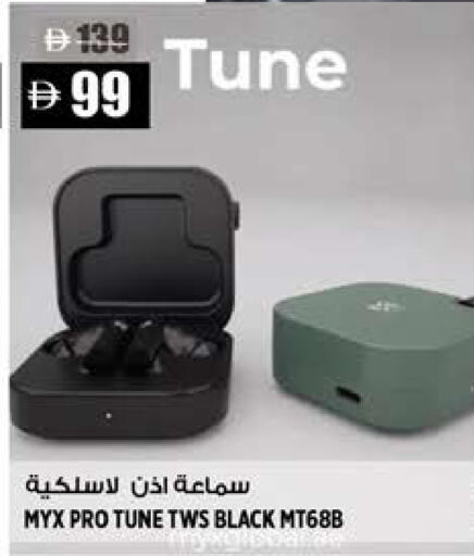 available at هاشم هايبرماركت in الإمارات العربية المتحدة , الامارات - الشارقة / عجمان