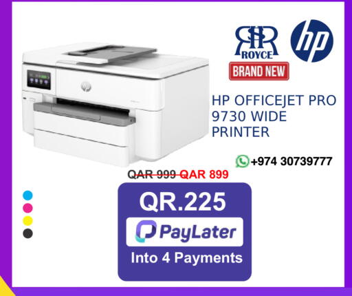 available at Royce World Trading & Services W.L.L in Qatar - Doha