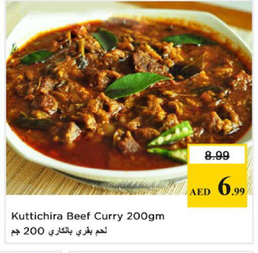 available at Nesto Hypermarket in UAE - Al Ain