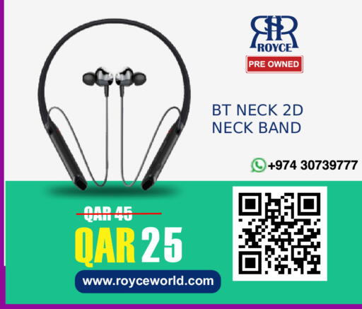 available at رويس العالمية للتجارة والخدمات in قطر - الوكرة