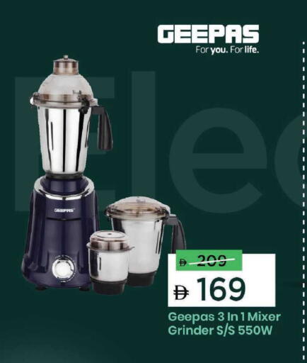 available at مارك & سيف in الإمارات العربية المتحدة , الامارات - دبي