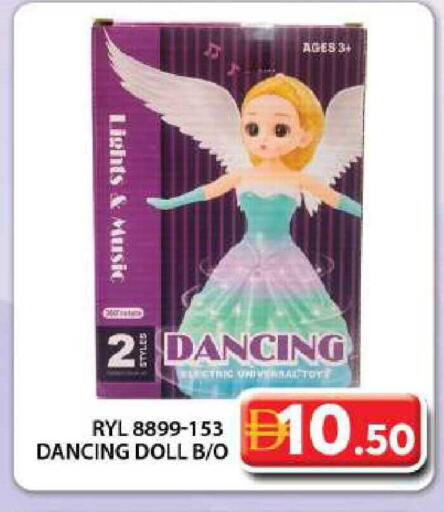 available at جراند هايبر ماركت in الإمارات العربية المتحدة , الامارات - دبي