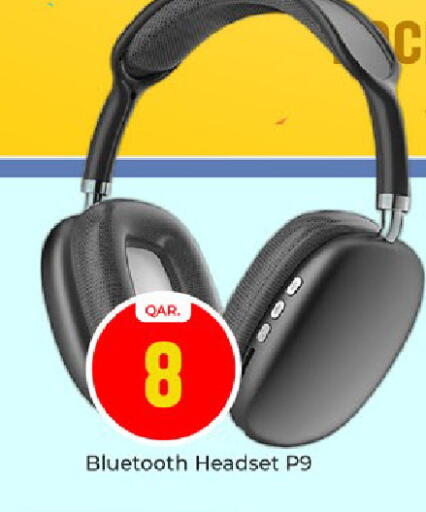 available at باريس هايبرماركت in قطر - الوكرة