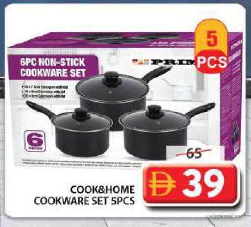 available at Grand Hyper Market in UAE - Sharjah / Ajman