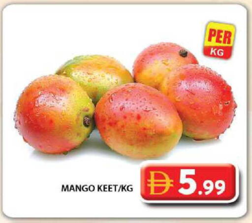 Mango available at جراند هايبر ماركت in الإمارات العربية المتحدة , الامارات - دبي