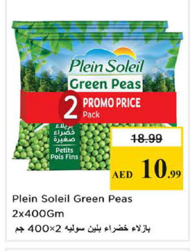Peas available at Nesto Hypermarket in UAE - Sharjah / Ajman