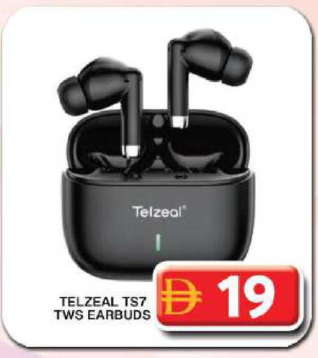 available at جراند هايبر ماركت in الإمارات العربية المتحدة , الامارات - دبي