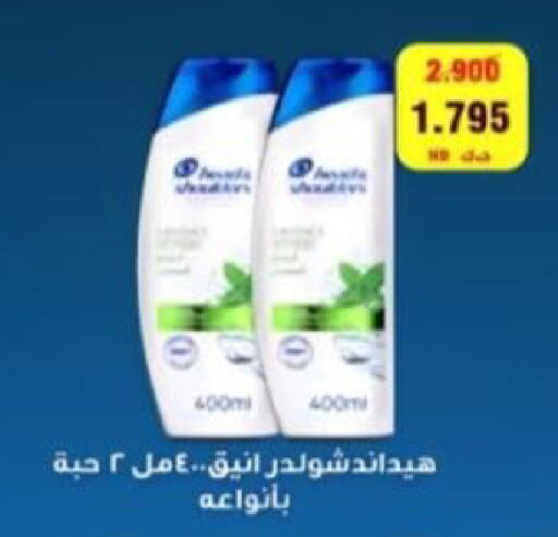 available at  Al Adan And Al Qusor Co-Op in Kuwait - Ahmadi Governorate