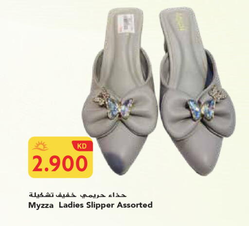 available at جراند هايبر in الكويت - محافظة الجهراء