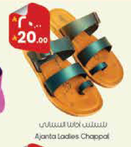 available at ستي فلاور in مملكة العربية السعودية, السعودية, سعودية - الجبيل‎