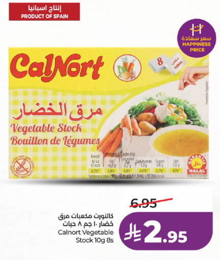 available at لولو هايبرماركت in مملكة العربية السعودية, السعودية, سعودية - الرياض