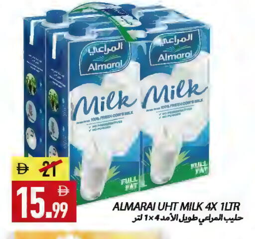 available at  روابي ماركت عجمان in الإمارات العربية المتحدة , الامارات - الشارقة / عجمان