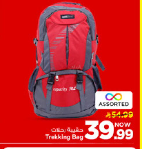 available at مارك & سيف in مملكة العربية السعودية, السعودية, سعودية - الأحساء‎