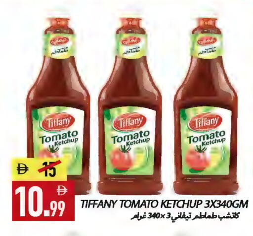 Tomato available at Rawabi Market Ajman in UAE - Sharjah / Ajman