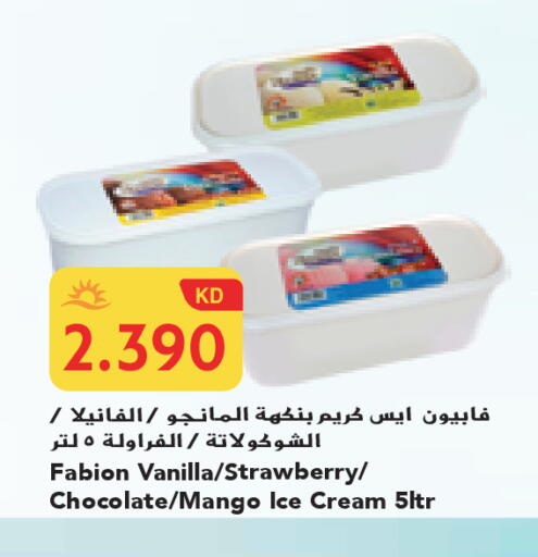 Strawberry Mango Vanilla available at Grand Costo in Kuwait - Kuwait City