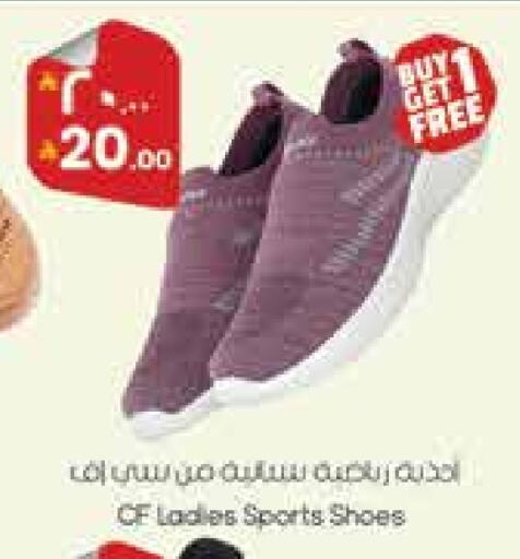 available at City Flower in KSA, Saudi Arabia, Saudi - Hail