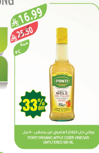 Apple available at Farm  in KSA, Saudi Arabia, Saudi - Al Hasa