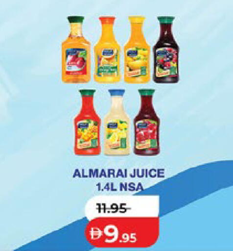 available at Lulu Hypermarket in UAE - Al Ain