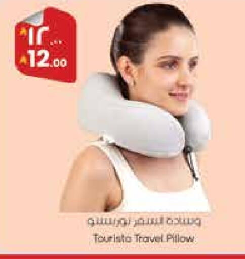 available at ستي فلاور in مملكة العربية السعودية, السعودية, سعودية - حائل‎