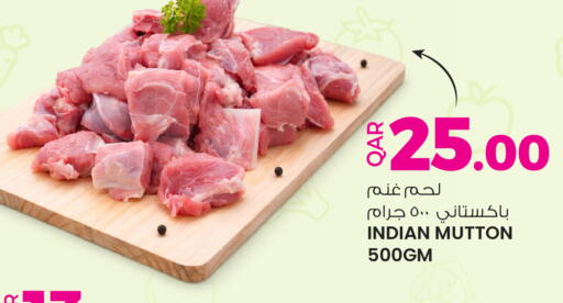 available at Ansar Gallery in Qatar - Al Wakra