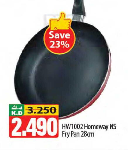 Mango available at مانجو هايبرماركت in الكويت - محافظة الجهراء