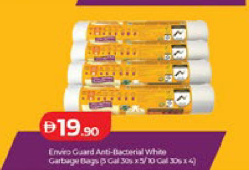 available at Lulu Hypermarket in UAE - Al Ain