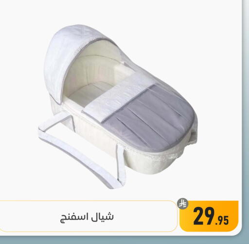 available at تخفيضات العائلة in مملكة العربية السعودية, السعودية, سعودية - المنطقة الشرقية
