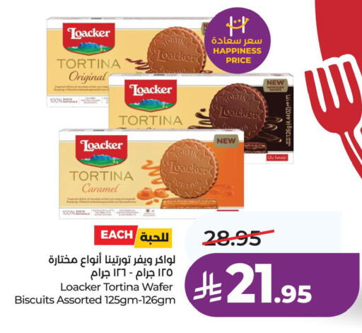 available at لولو هايبرماركت in مملكة العربية السعودية, السعودية, سعودية - المنطقة الشرقية