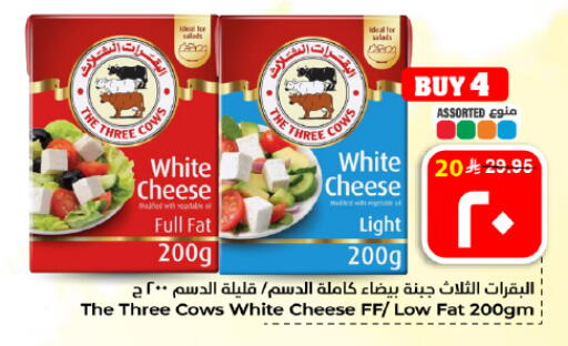 available at هايبر الوفاء in مملكة العربية السعودية, السعودية, سعودية - الأحساء‎