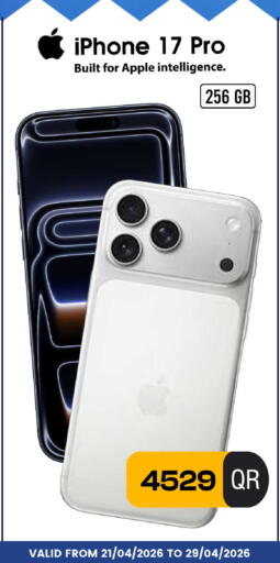 Apple available at فيرست ستوب in قطر - الريان