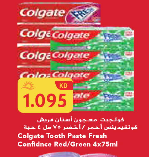 available at جراند هايبر in الكويت - محافظة الجهراء