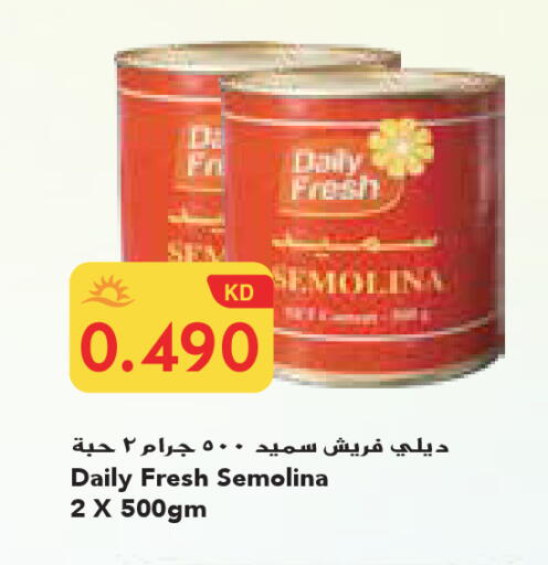 available at Grand Costo in Kuwait - Ahmadi Governorate
