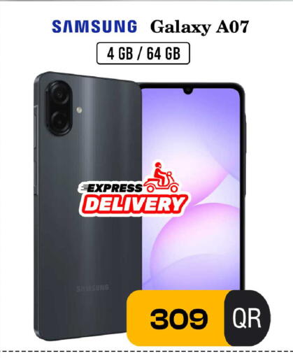 available at فيرست ستوب in قطر - أم صلال