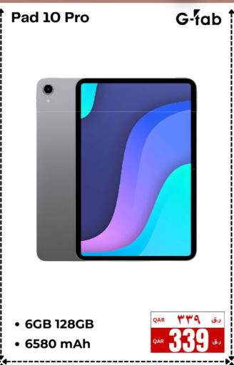 available at  ELECTROMATE QA TRADING in Qatar - Al Daayen