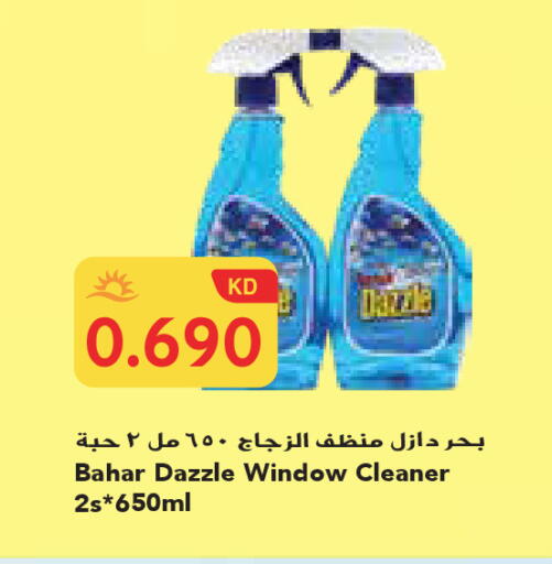 available at Grand Costo in Kuwait - Ahmadi Governorate