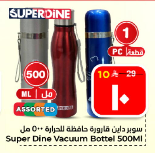 available at هايبر الوفاء in مملكة العربية السعودية, السعودية, سعودية - الأحساء‎